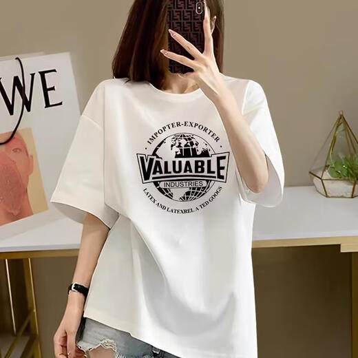 Lose T-Shirt für Frauen, schlankes Fleisch, koreanische Version, fett mm Aprikosen Baumwolle kurzärmeliges T-Shirt für Frauen, 2025 Neuer Sommer groß, schlank 1047# Marine Blue 100 Pure Cotton S Empfohlen 80-100jin [Jin gleich 0,5 kg]