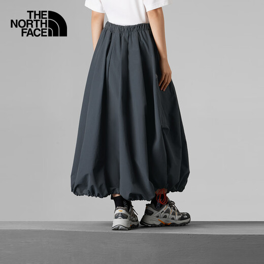 North Face Ue Jupe féminine, jupe longue du bourgeon de fleur, ville à l'épreuve des éclabous