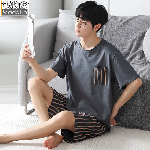 Modal pajamas men with fat and larger summer modal thin sleeveless vest loose ice silk large size home clothing 300 Jin [Jin equals 0.5 kg] MDR723 dark gray stripes 3XL large [recommended 180-220 Jin [Jin equals 0.5 kg]]