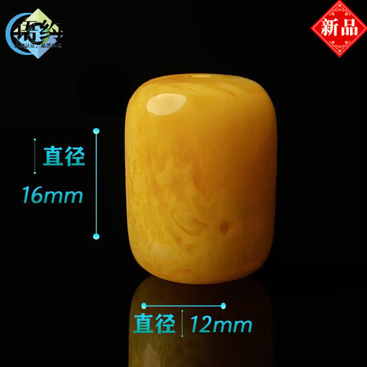 Yuyue beeswax single bead, bucket beads with loose beads, top bead accessories, Vajra bracelet, star and moon bodhi accessories, old beeswax separation beads, old beeswax floating flower bucket beads 12*16mm/single