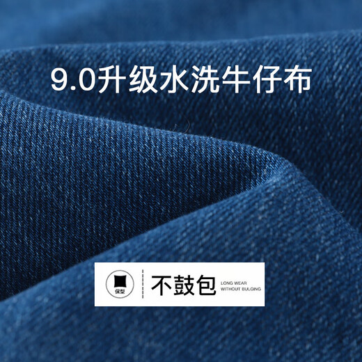 [Same style of Mai Meng] Retro Hong Kong style cropped jeans for women in 2025 summer new loose straight work pants Blue L