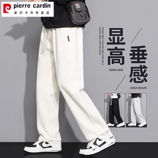 Pantalones de hombres Pierre Cardin Summer Pantalones de algodón puro de color caqui delgado primavera y otoño suelto scimitar scimitar Sweats American Doop 6628 Caki + 6627 azul marino. (2 paquetes) m