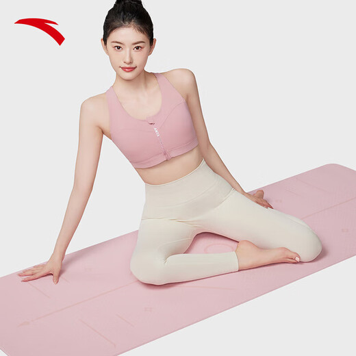 
Anta Yoga Mat Thickened EVA Men's and Women's Fitness Mat Jumping Rope Shock Absorbing Anti-Slip Sports Mat