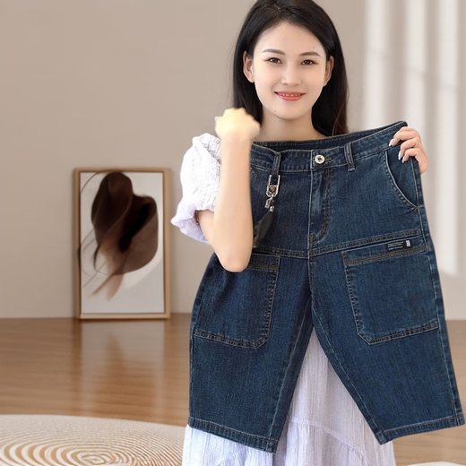 Summer new versatile denim shorts for work, six-pocket stretch men's versatile mid-pants, trendy six-point men's pants, dark blue six-pocket mid-pants 28 (recommended 95-108 Jin Jin equals 0.5 kg) 2 feet 1