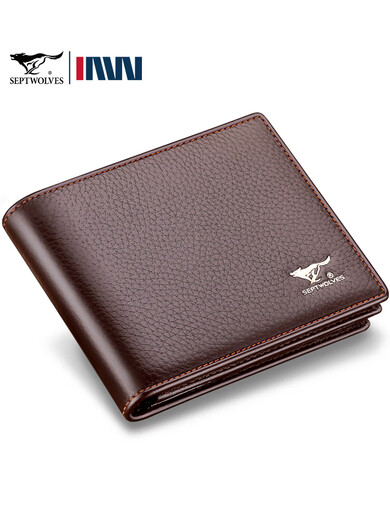Seven Wolves Men's Wallet Genuine Leather Short Wallet 2025 New Large Capacity Head-Layer Cowhide Clip Dad's Birthday Gift Silkscreen Wolf Mark [Black]