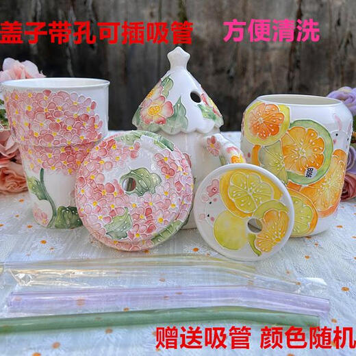 
OUOETY Jingdezhen high temperature underglaze color hand-painted Seto fired ceramic with lid straw Mark accompanying large capacity water cup Watermelon red V829 micro flaw 400mL (not included)-600mL (inclusive)