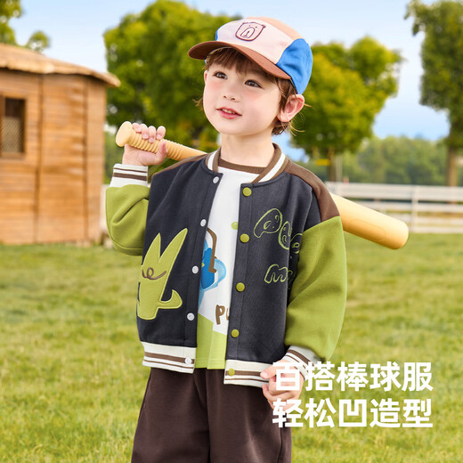 Yiqi Baby [komfortable weiche und elastische] Frühlings- und Herbstjungen langärmelige Jacke für Kinder Baseball Uniform Baby Top Vielseitige Herbststil Pigeon Gray 110
