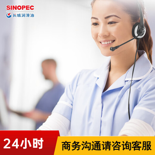 Great Wall Gear Oil Medium Load Heavy Load Gear Oil L-CKD150 170KG/200L