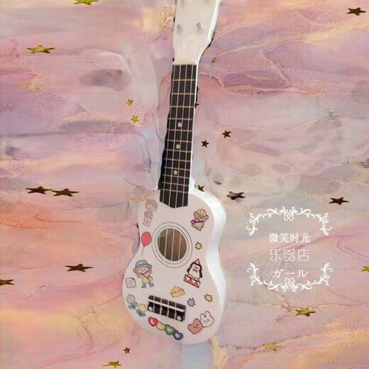 Ibanezukulele White Wood Anfänger Ukulele 21 Zoll 23 Zoll Small Gitarre Ukulele Free Pick + String Vorbereitung + Tutorial + Rucksack 23 Zoll