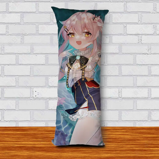 Cheng Liuyong Chu Tafei and other body pillows around virtual anchors, same style, pillow-to-be-bed cushion, can be customized for support gifts. DS10975 50*150 cm, only pillow cover