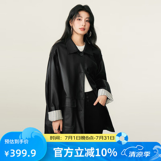 Basic House/Baijiahao Korean striped splicing PU leather jacket spring retro lapel jacket top for women black L