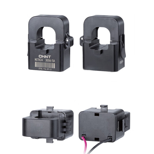 Chint open-type current transformer NCTK24/36 200/300A/200A high-precision small snap-on NCTK-501200A/5A0.5 level