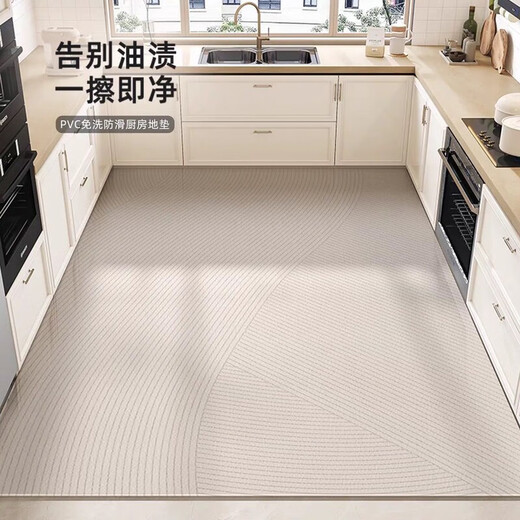 
Kitchen anti-slip mat oil-resistant and dirt-resistant can be rinsed kitchen floor mat pvc waterproof and oil-resistant, free washable floor mat kitchen 15917-Qingyuandai 200x300cm (clean waterproof and oil-resistant as soon as you wipe)