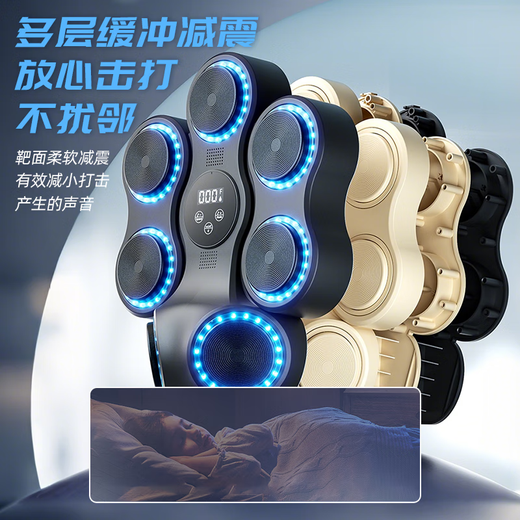 KOGER智能音乐拳击机勾拳墙靶成人儿童训练器男孩生日礼物家用亲子玩具