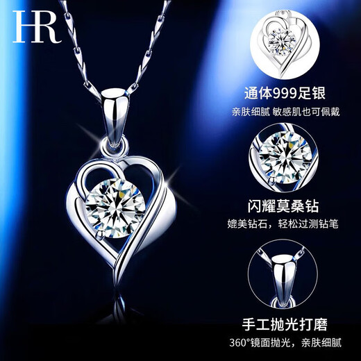 KUXA Jewelry Light Luxury Necklace Women's Fashion Jewelry 520 Valentine's Day Gift for Girlfriend and Wife Moissanite Necklace