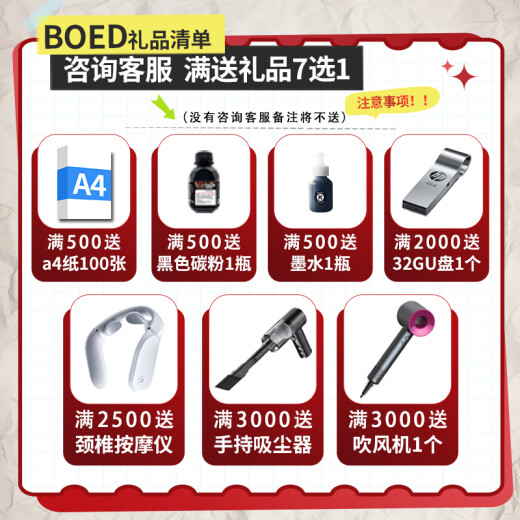 佳能佳能655Cdw/657Cdw/MF752Cdw彩色激光打印机多功能一体机A4自动双面复印扫描无线手机商用办公家用 MF655CDW 标配 【自动双面】48小时发货