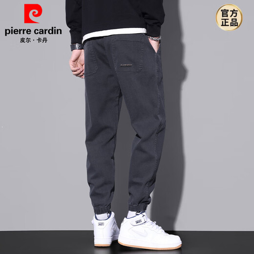 皮尔卡丹（pierre cardin）夏季薄款休闲裤男士美式束脚工装裤2025新款宽松灰色运动裤子子 9859军绿 M