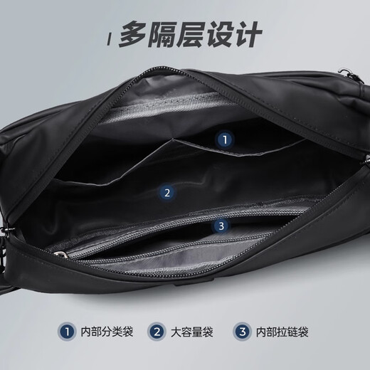 
Huili crossbody bag men's magnetic buckle multi-function lightweight casual men's bag cycling large capacity high-end men's chest bag black [normal buckle]