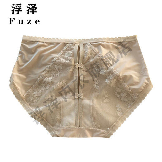 Ropa interior de encaje de 4 pares yingtang para mujeres sin rastro de la entrepierna 2025 nuevos pantalones cortos de verano Y3899 Color + rosa claro + verde XL _suitable para 120-140Jin [Jin equivale a 0.5 kg]