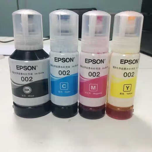 Original Epson ink 002L4158 L4168 L6168 L6178 6198 4166 printer 002 black