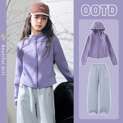 Yoyo One (Yoyo One) Mädchenanzug für Frühlings- und Herbstkinder 2025 Neues Herbst-Outfit modische große Kinder lässig Sweatshirt Weitbein Hosen 10 Jahre alt 10153 Lila 15259 grauer Anzug 120 120 cm
