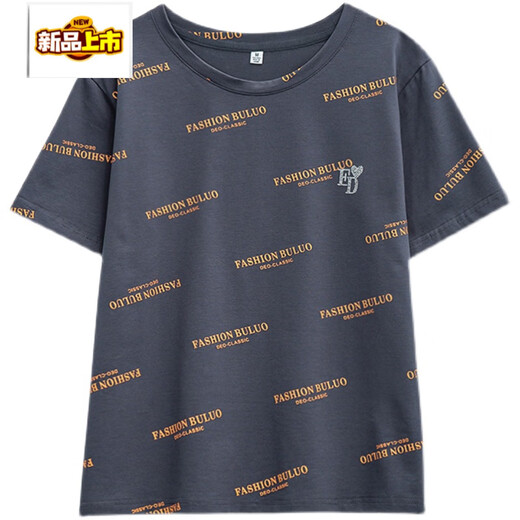 
CHUJING 2025 new fat mm belly-covering versatile short-sleeved T-shirt for women's summer new Jin [Jin equals 0.5 kg] loose slim casual top 9901 gray M 80-95 Jin [Jin equals 0.5 kg]