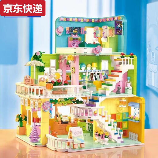 Qilicai Fantasy Street View Apartment Street View Room Store Assembly Mini Particle Building Blocks toys Valentine's Day Women Wangwang Fashion Home 1048 Grains