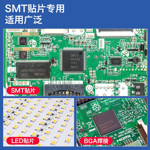 
KELLYSHUN KELLYSHUN SMT SMD Solder Solder Paste BGA Tin Mud LED lamp Medium temperature welding tin planting tin silver solder paste tin paste GY693A/6337 SMD Solder Paste Tin Paste No. 3 Powder