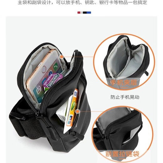 Führen Sie Mobiltelefone ARM -Tasche für Männer und Frauen universelle Armabdeckung im Sommer wasserdichte Armbeutel im Freien im Freien Sporttasche Black (Upgrade Version LM)