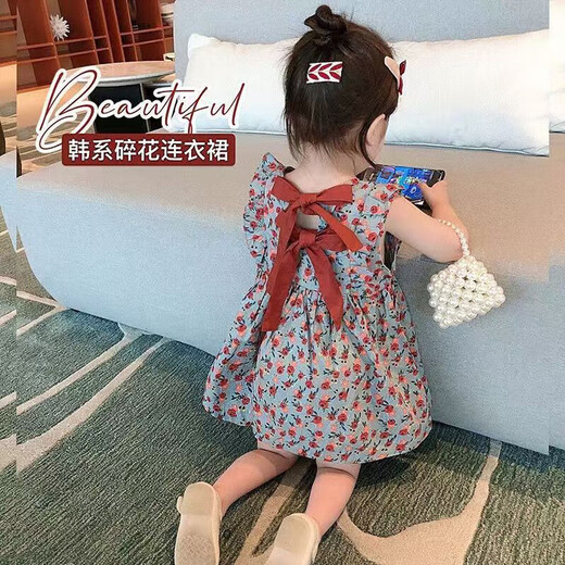 Girls 2025 summer floral princess dress summer simple style children's dress children's flower strap skirt flower strap skirt 130 (recommended height 115-125cm)