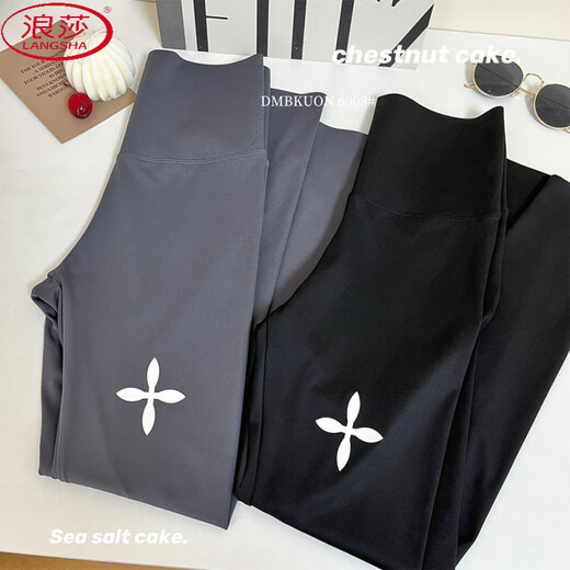 LangSha shark pants women's Korean style wear tight high waist, belly, hips, and thin legs in spring and autumn summer, thin pants, leggings, light gray L [100-130Jin[Jin equals 0.5 kg]]