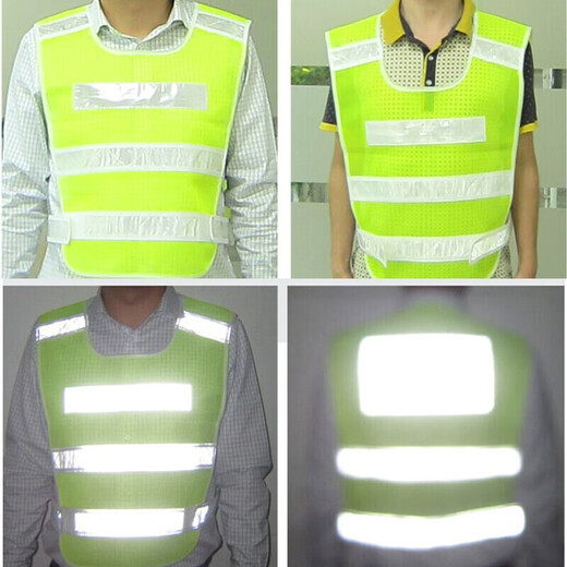 Baige reflective vest Thickened wear-resistant reflective vest Cycling traffic construction sanitation vest fluorescent vest Mesh pullover lattice style Mesh pullover lattice style