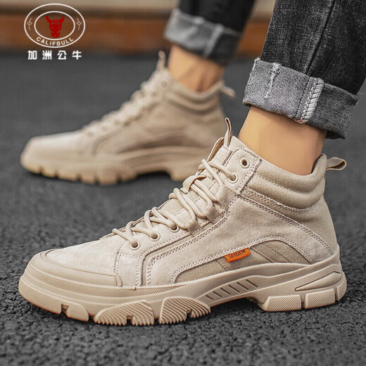 Califbull Herrenschuhe Trendy Retro Martin Stiefel Arbeitsschuhe Stiefel Herren Outdoor Tactical Combat Stiefel Aprikosenfarbe 41
