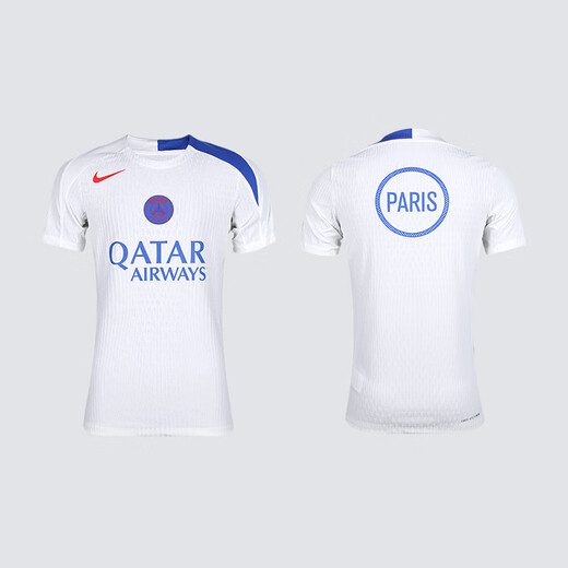 Nike (Nike) Little Little Little Nike Paris Saint-Germain 2 Invited Player Edition Traje de entrenamiento de manga corta HM3271-101 HM3271-101 S White White and Blue (110-125Jin [Jin iguala 0.5 kg])