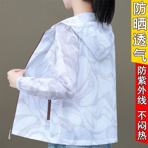 Woodpecker Ice Silk UPF50+ Defense Clothes for Women Summer Jacket Outdoor Travel Cycling Skin Clothes Short Sun Protection Clothes White M 95Jin [Jin equals 0.5 kg] or less