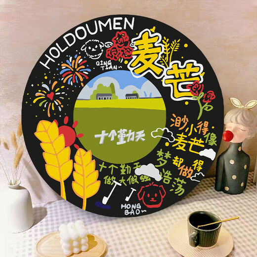 Mimingle Ten Qintian handbemalte Graffiti Vinyl Records DIY Digitalölmalerei Ornamente Dekorative Malmalerei Unzippierte handgefertigte Geschenke RS16778 Durchmesser 30 cm verdickter Innenrahmen