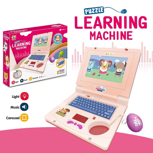 Jiashi 25 simulated computer early education English notebook learning machine retractable mouse sound and light children's gift English version - green (mouse retractable)