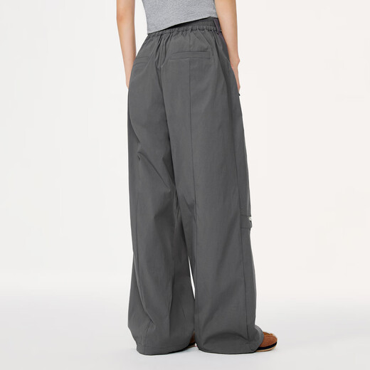 MMLG 87 mm Schnelltrocknende Casualhose für Frauen im Sommer Neues verstellbares Nischendesign Koreanisch mit weitem langen Hosen dunkelgrauer XL