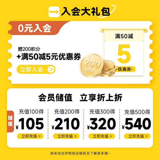 小黄象黄油葱油饼500g*2袋（共10张）手抓饼儿童早餐食品葱油饼