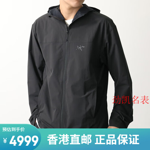 始祖鸟（ARC'TERYX）防晒软壳风衣 Gamma Lightweight冲锋衣男9196 canvas/砂陶棕 x9196/刺绣标 s