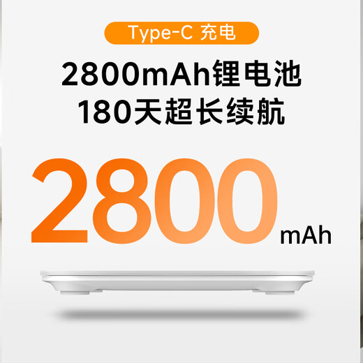Yunkangbao интеллектуальная жировая масштаба Wi -Fi + Bluetooth Connection Здоровый электронный масштаб тела жировой масштаб веса масштабная шкала жировой масштаб Точное использование Мини Большой шкала жирового тела [модель Bluetooth]]