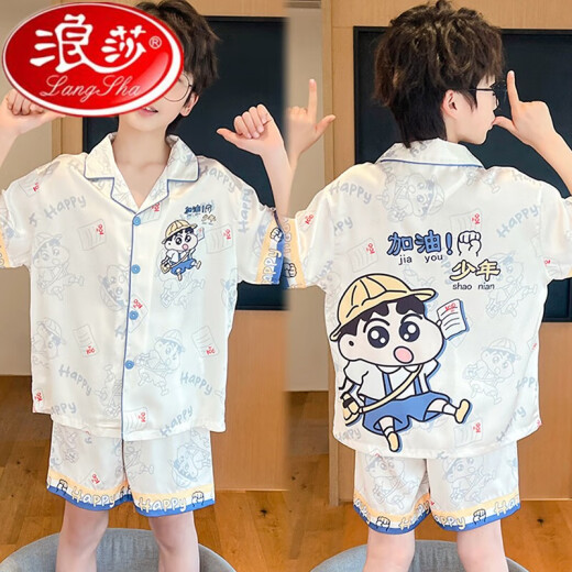 浪莎男童睡衣夏季冰丝短袖薄款柯南中大童2025新款初中生女儿童家居服 Q短丝-6636卡皮巴拉男女同款 大童20码建议身高155-160CM 均码