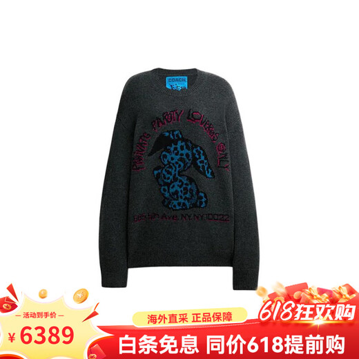 蔻驰（COACH）SS24 字母Logo兔子图案圆领长袖毛衣 女款 黑色 黑色 L