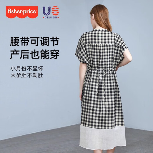
Fisher-Price Fisher Maternity Dress Summer 2025 New Product Pure Cotton Plaid Short Sleeve Shirt Skirt Small Maternity Summer Clothing Plaid Dress L[130-155Jin[Jin equals 0.5 kg] is suitable for wearing]