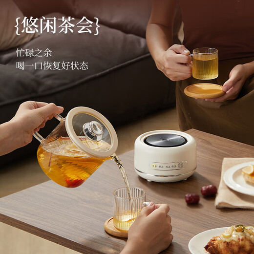 SUBOAER Subo health pot 700ml all-glass mini kettle stew pot all-in-one small constant temperature pot teapot scented tea office for one person to give to his girlfriend as a Mid-Autumn Festival gift 0.7L cream white knob style single pot