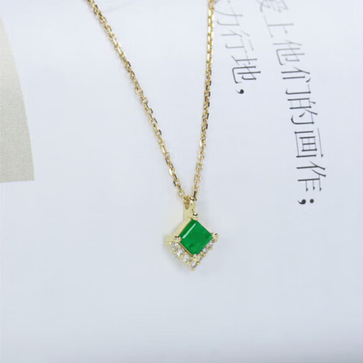 COASZE 18K gold emerald princess-shaped small pendant, diamond clavicle necklace, Chinese Valentine's Day gift for girlfriend, emerald necklace, 23-point pendant + K gold 18-inch adjustable O-shaped chain
