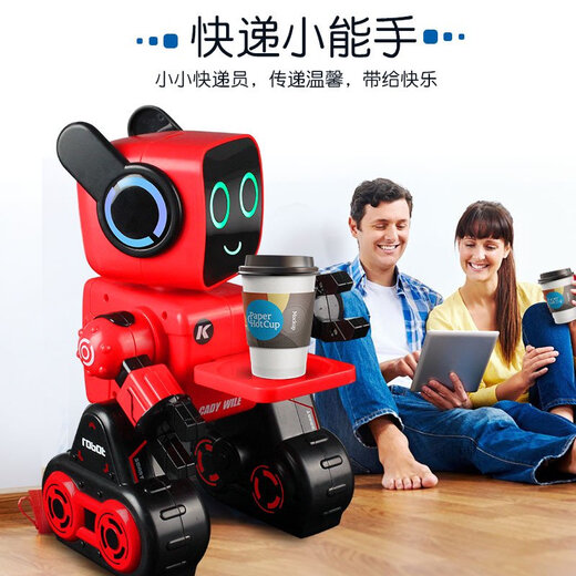 
Children's intelligent remote control robot toys Early education singing and dancing 3-6-7 years old charging boy gift Red upgraded version of intelligent dialogue + mobile APP Official standard configuration