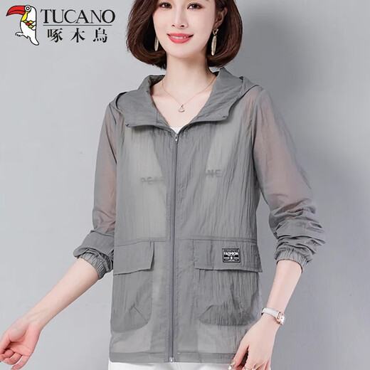 Le pic des vêtements de protection solaire de grande taille pour les femmes court 2025 Été Nouvelle protection du soleil coréen Vêtements mince manteau blanc mince 2xl recommandé 120-135jin [Jin est égal à 0,5 kg]