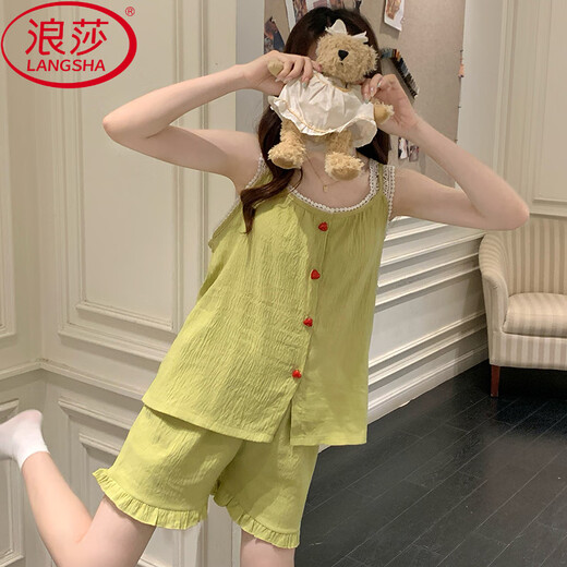 浪莎（LangSha）云朵棉睡衣女款夏季带胸垫性感吊带套装时尚高级女士家居服可外穿 9226绿 XL (推荐120-140斤)