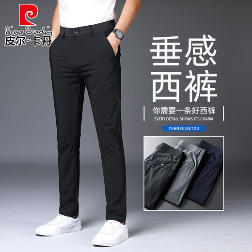 Pierre Cardin Spring y Autumn Nuevos pantalones casuales para hombres Pantalones de negocios de alta gama de nueve puntos Altos pantalones de pies delgados de alta resistencia a los pies delgados 1098 Pantalones de cultivo negro regular 28